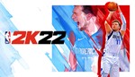 ✅NBA 2K22 Xbox One Ключ