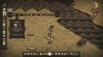 * Don´t Starve Together: Console XBOX ONE/SERIES X/S*