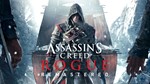 *Assassin’s Creed Rogue Remastered Xbox One/Series ключ