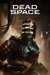 *DEAD SPACE REMAKE Xbox Series ключ