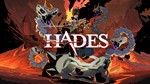 *HADES XBOX ONE/SERIES/PC ключ *
