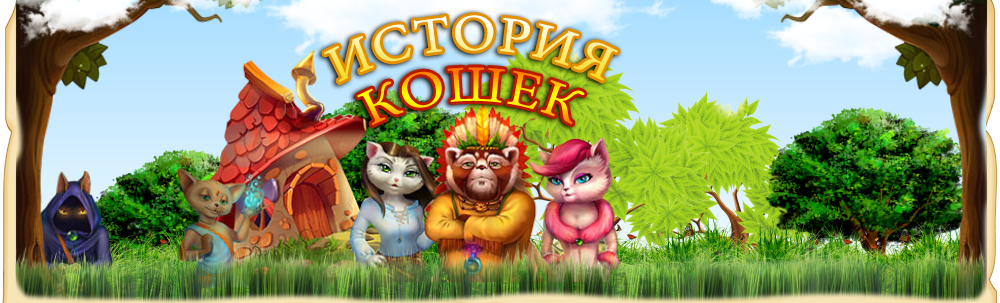 Скрипт инвест. Игры  с выводом денег