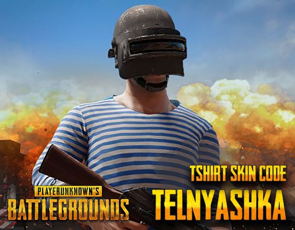 Авы в стиле пабг. Тельняшка PUBG. Авы для ПАБГ. Аватар ПУБГ. PUBG стим.