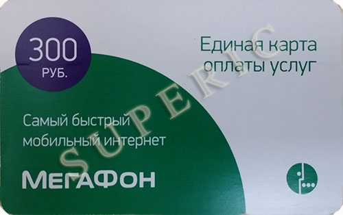 3voda карта оплаты