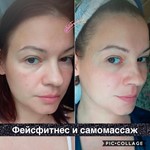 Фейсфитнес и самомассаж (Наталья Травникова)