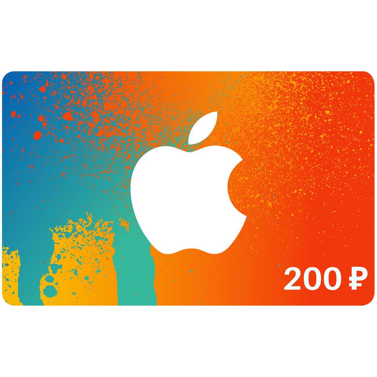 Карта app store