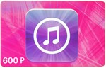🎧 iTunes Gift Card (РОССИЯ) - 600 руб 📱 💰 - irongamers.ru