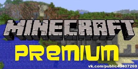 Minecraft Premium [Лаучер] Акция