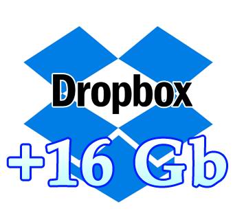 ПРОКАЧАТЬ Дропбокс на +16 Гб Прокачка Dropbox до 18 Gb