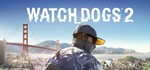 Watch_dogs 2 (Uplay cd-key RU,CIS)