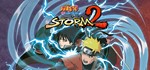 Naruto Shippuden Ultimate Ninja STORM 2 (steam RU,CIS)