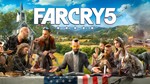 Far Cry 5 (Uplay cd-key RU, CIS)