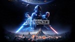 Star Wars: Battlefront II (Origin cd-key global)
