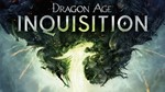 DRAGON AGE: INQUISITION (Origin cd-key)