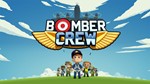 BOMBER CREW (steam cd-key RU)