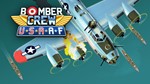 BOMBER CREW: USAAF (steam cd-key RU)