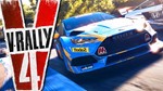 V-RALLY 4 (steam cd-key RU)