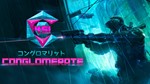 CONGLOMERATE 451 (steam key RU)