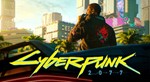 CYBERPUNK 2077 (GOG.com key RU,CIS)