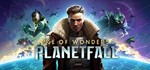 AGE OF WONDERS: PLANETFALL (steam cd-key RU)