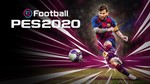 EFOOTBALL PES 2020 (steam cd-key RU)
