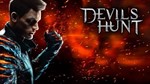 Devils Hunt (steam key RU) - irongamers.ru