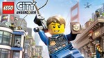 LEGO City Undercover (steam key RU,CIS)