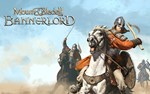 Mount & Blade II: Bannerlord (steam key RU)