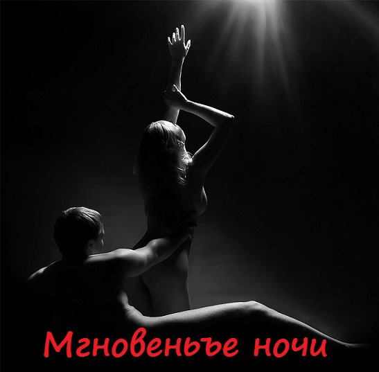 Русский mp-3 сборник песен в авто или просто послушать.