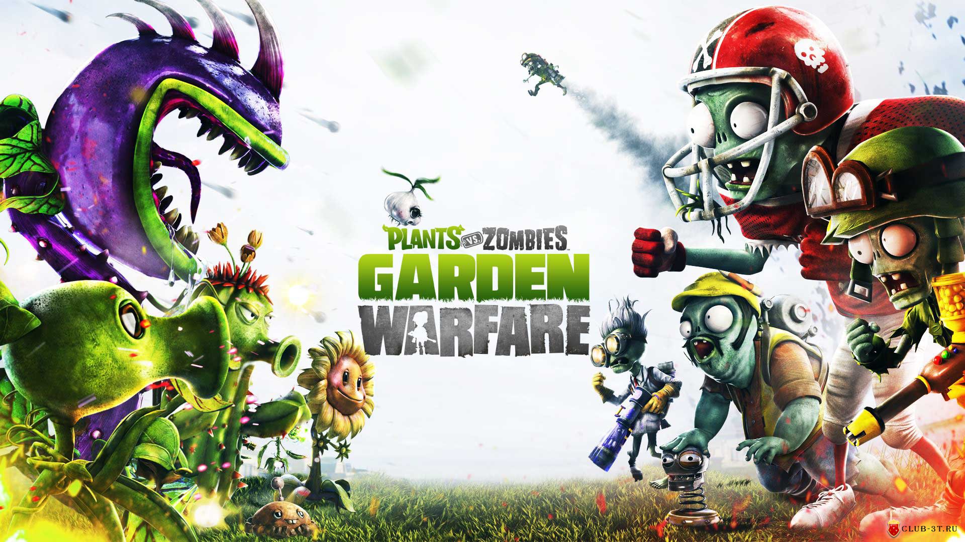 Plants vs. Zombies™ Garden Warfare + 4 GAMES PS4 (USA)