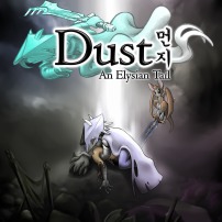 Dust: An Elysian Tail PS4 (USA)