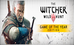 💠 The Witcher 3 - GOTY (PS4/PS5/RU) Аренда от 7 дней