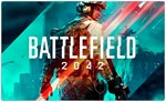 💠 Battlefield 2042 (PS4/PS5/RU) (Аренда от 7 дней)