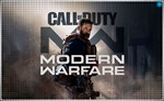 💠 Call of Duty Modern Warfare PS4/PS5/RU Аренда 7 дней