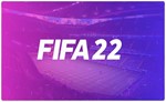 💠 Fifa 22 Standart (PS4/PS5/RU) (Аренда от 7 дней)