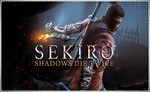 💠 Sekiro Shadows Die Twice PS4/PS5/RU Аренда от 7 дней