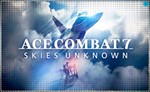 💠 Ace Combat 7 (PS4/PS5/RU) (Аренда от 7 дней)