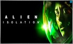 💠 Alien: Isolation (PS4/PS5/RU) (Аренда от 7 дней)