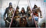 💠 Assassins Creed Triple Pack PS4/PS5/RU Аренда