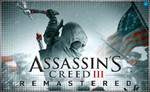 💠 Assassin´s Creed 3 Remastered (PS4/PS5/RU) Аренда