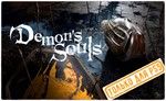 💠 Demon´s Souls (PS5/RU) (Аренда от 7 дней)