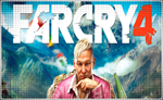 💠 Far Cry 4 (PS4/PS5/RU) (Аренда от 7 дней)