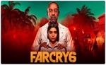 💠 Far Cry 6 (PS4/PS5/RU) (Аренда от 7 дней)