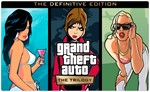 💠 Grand Theft Auto: The Trilogy (PS4/PS5/RU) Аренда