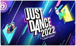 💠 Just Dance 2022 (PS4/PS5/RU) (Аренда от 7 дней)