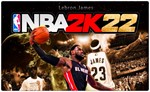 💠 NBA 2K22 (PS4/PS5/EN) (Аренда от 7 дней)