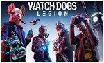 💠 Watch Dogs: Legion (PS4/PS5/RU) (Аренда от 7 дней)