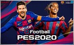 💠 PES 2020 (PS4/PS5/RU) (Аренда от 7 дней)
