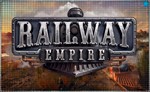💠 Railway Empire (PS4/PS5/RU) (Аренда от 7 дней)