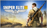 💠 Sniper Elite 3 (PS4/PS5/RU) (Аренда от 7 дней)